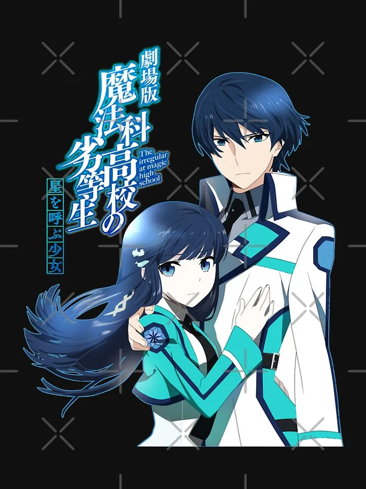 mahouka