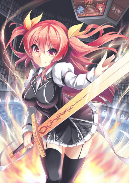 Rakudai