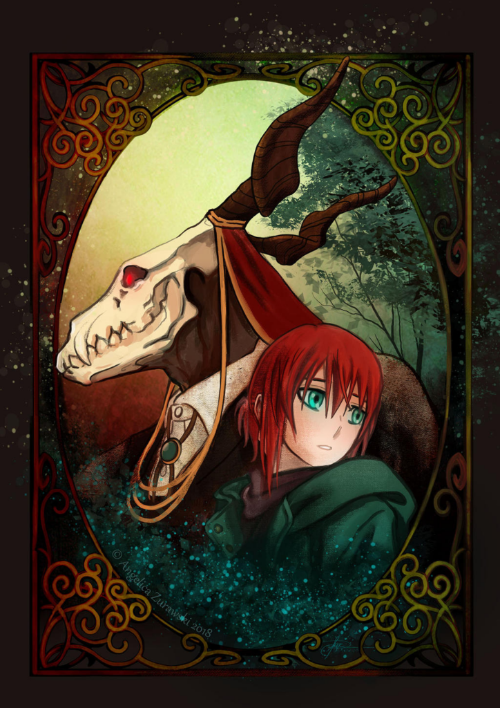 ancient