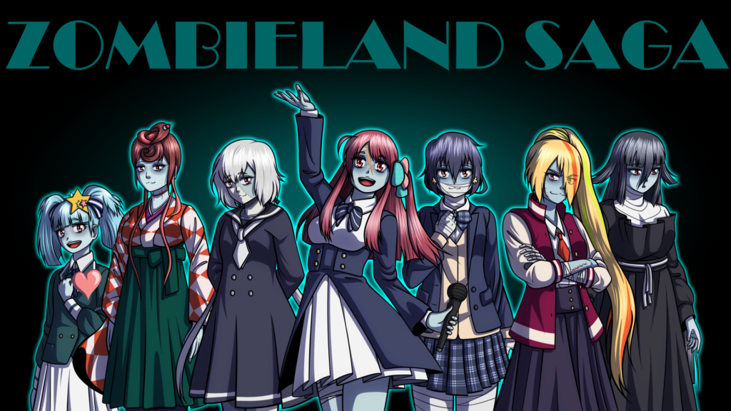 land-saga