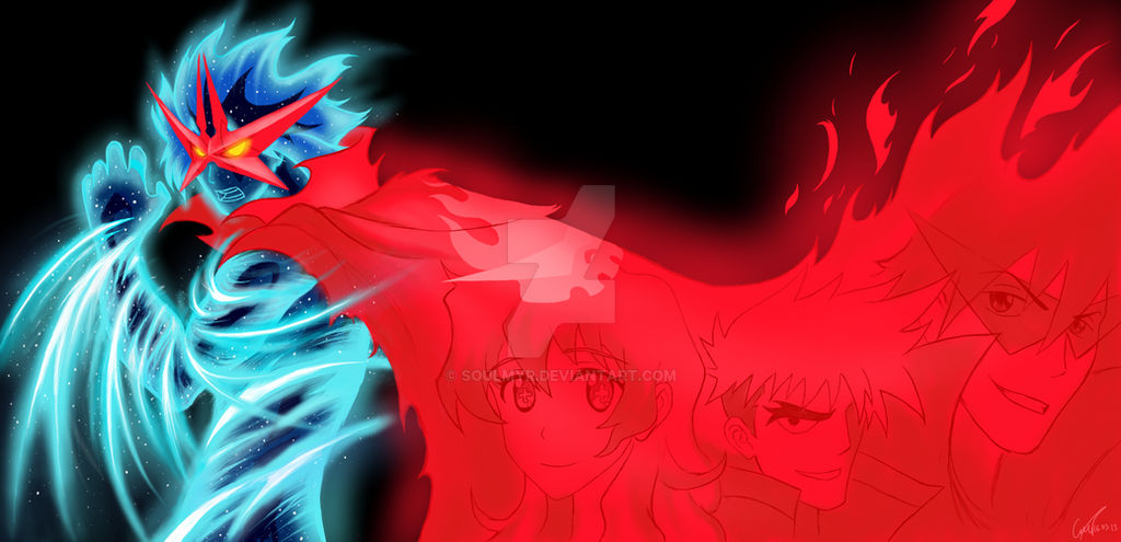 gurren